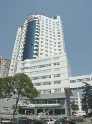 Zhongnan Hospital of Wuhan University