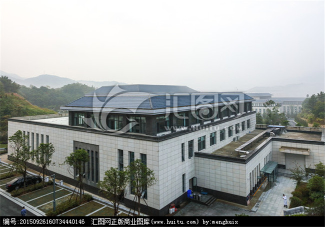 Henan DaBieShan Executive Leadership Academy